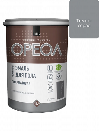 Эмаль акриловая для пола полуматовая темно-серая 0,9кг ОРЕОЛ на сайте Стройсервис

