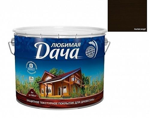 Покрытие защитно-декоративное Любимая Дача палисандр 9л  на сайте Стройсервис
