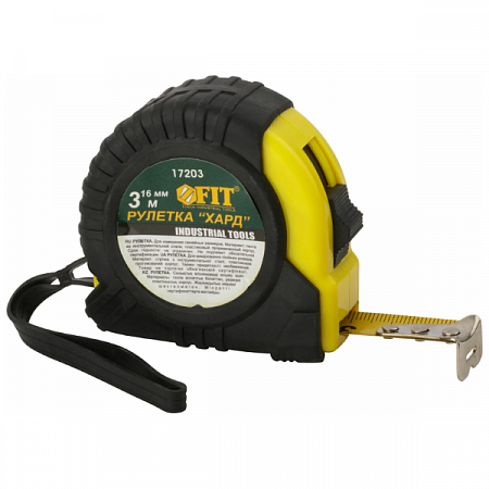 Рулетка  3 м х 16 мм прорез. корпус "Хард" на сайте Стройсервис
