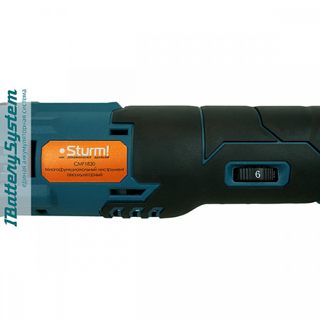 Реноватор аккумуляторный 1BatterySystem CMF1830 (без ЗУ и АКБ) Sturm