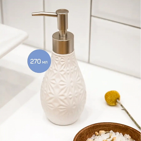 Дозатор д/жидкого мыла ВаннДерВайт, керамика, цвет белый 60714 Master House