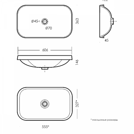 Умывальник врезной SANITA LUXE Infinity Inside