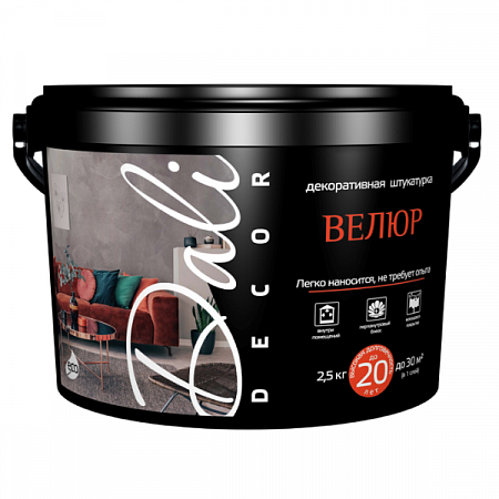 "DALI-decor" Декоративная штукатурка "Велюр" 2,5кг на сайте Стройсервис
