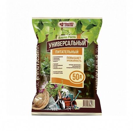 Почвогрунт универсальный питательный "Азбука Роста" 50 л на сайте Стройсервис
