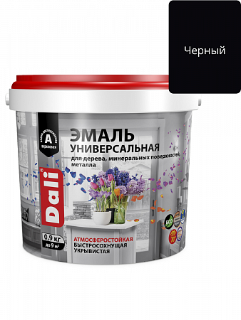 Эмаль акриловая универсальная черная RAL9005, полуматовая  0,9кг Дали *6 на сайте Стройсервис
