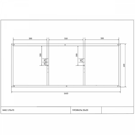 Каркас для ванны акриловой NIKE-170 Cersanit (2)