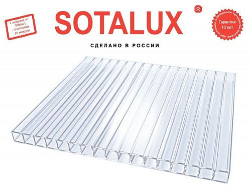 поликарбонат (1)