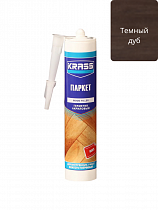 Герметик для древесины и паркета дуб тёмный 300мл KRASS (до -5) *1/12/1440 на сайте Стройсервис
