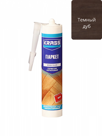 Герметик для древесины и паркета дуб тёмный 300мл KRASS (до -5) *1/12/1440 на сайте Стройсервис
