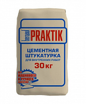 Штукатурка цементная для ВНУТРЕННИХ  работ 30кг Bergauf Praktik, 1/48 на сайте Стройсервис
