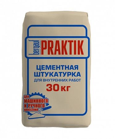 Штукатурка цементная для ВНУТРЕННИХ  работ 30кг Bergauf Praktik, 1/48 на сайте Стройсервис
