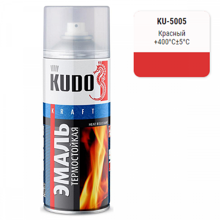 Эмаль термостойкая красная 520мл KU-5005 KUDO на сайте Стройсервис
