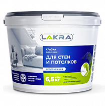 Краска ВД интерьерная акриловая для стен и потолков белоснежная Лакра 6,5кг на сайте Стройсервис
