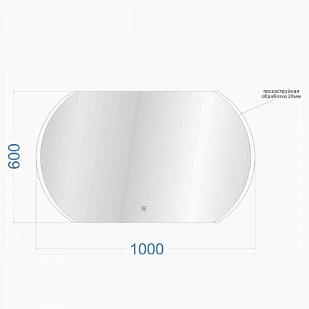 Зеркало Polaris LED 1000*600 с сенсором 3ЛП883 Агава