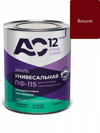 Эмаль ПФ-115 вишневая 0,8кг "АС12" на сайте Стройсервис
