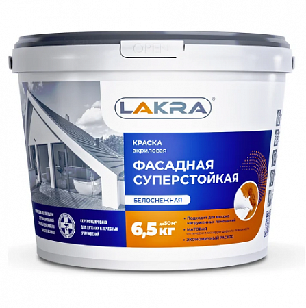 Краска ВД фасадная суперстойкая белоснежная 6,5кг ЛАКРА  на сайте Стройсервис
