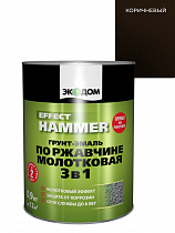 ЭкоДом Грунт-эмаль по ржавчине 3 в1 молотковая (0,9 кг) - коричневый на сайте Стройсервис
