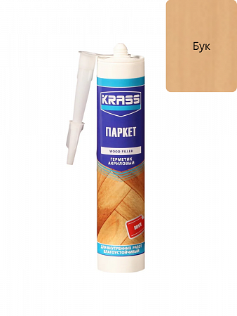 Герметик для древесины и паркета бук 300мл KRASS (до -5) *1/12/1440 на сайте Стройсервис
