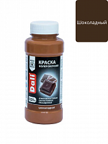 Краска колеровочная шоколадный 0,25л Dali  на сайте Стройсервис
