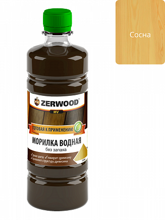 Морилка водная Сосна 0,5л ZERWOOD MV на сайте Стройсервис
