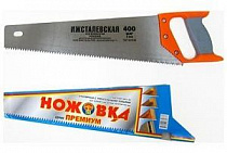 Ножовка по дереву 450мм ЕРМАК на сайте Стройсервис
