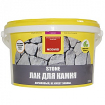 Лак для камня NEOMID Stone 2,5л