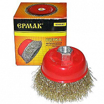 Щетка крацовка "чашка" 100мм М14 латунь на сайте Стройсервис
