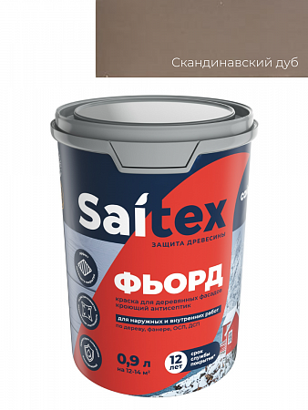 Сайтекс Фьорд краска антисептик для деревянных фасадов и интерьеров Скандинавский дуб 0,9л на сайте Стройсервис
