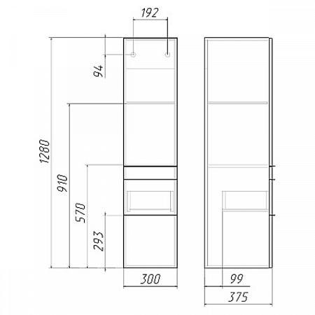 Пенал подвесной 30 Титан с верхним ящиком В1 правый DT1006P Домино (1)