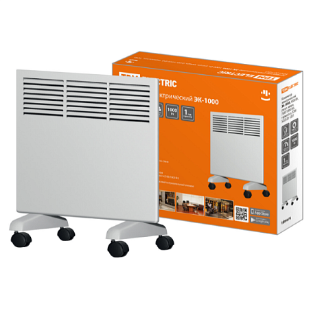 Конвектор электрический ЭК-1000, 500/1000 Вт, регулируемая мощность, термостат SQ2520-1201 TDM на сайте Стройсервис
