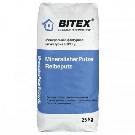 Штукатурка минеральная декоративная Bitex Mineralisher Putz R2.0 Marmor, короед 2,0мм, 25кг на сайте Стройсервис

