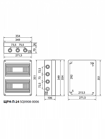 Бокс настенного монтажа 24мод. IP65 пластик дымчатая дверь SQ0908-0006 TDM Electric (1)