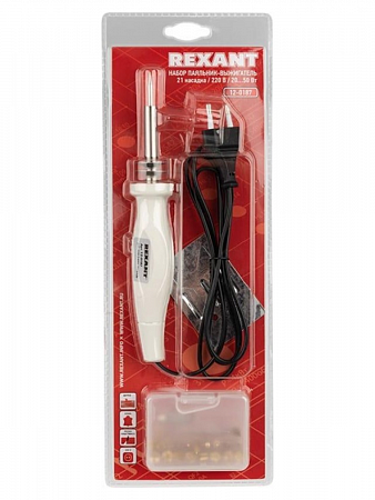 Набор паяльник-выжигатель, 22 насадок 12-0187 Rexant (1)