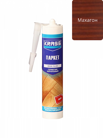 Герметик для древесины и паркета махагон 300мл KRASS (до -5) *1/12/1440 на сайте Стройсервис
