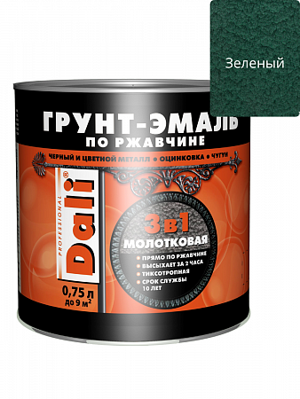 Молотковая ГРУНТ - ЭМАЛЬ по ржавчине "DALI" 0,75л - зеленый на сайте Стройсервис
