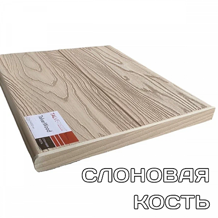 Заглушка для ступени ДПК 25*313мм. (3)