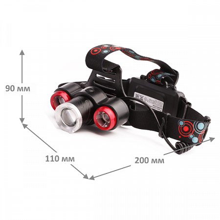 Фонарь налобный LED 5334 3св/д 5W фокус, 4 реж, пласт/черный USB Ultraflash (1)