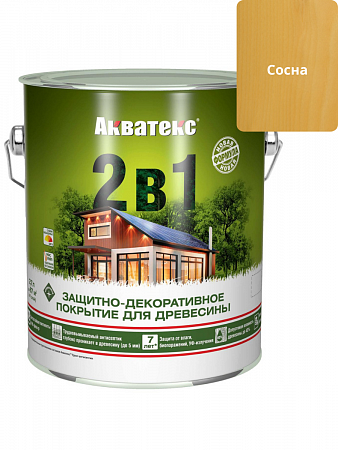 Защитно-декоративное покрытие для древесины Акватекс 2в1 сосна 2,7л на сайте Стройсервис

