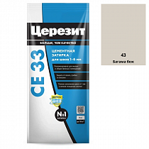 Затирка для  швов СЕ33 Багама Беж 2 кг Церезит*1/12(2092316) на сайте Стройсервис
