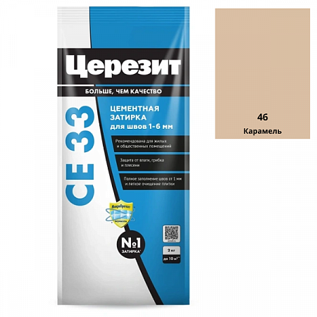 Затирка для узких швов (до 6мм) Церезит СЕ 33 Comfort, карамель 2 кг на сайте Стройсервис
