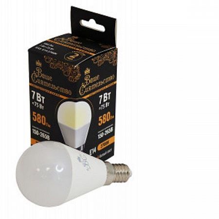 Лампа светодиодная G45 7Вт Е14 3000К 510Лм 230В шар теплый белый на сайте Стройсервис
