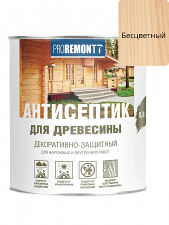 PROREMONTT бесцветный  0,8л *6/ Товар выведен из ассортимента на сайте Стройсервис
