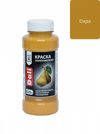 Колер-краска охра 0,25л Дали *12 на сайте Стройсервис
