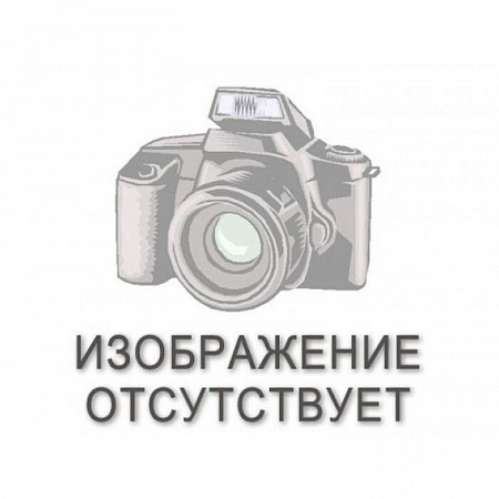 Клей секундный GERM FOAM CA-500.200 -12 3гр на сайте Стройсервис
