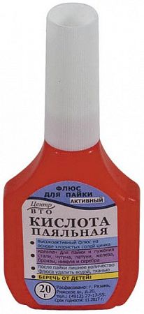 Паяльная кислота,100мл на сайте Стройсервис
