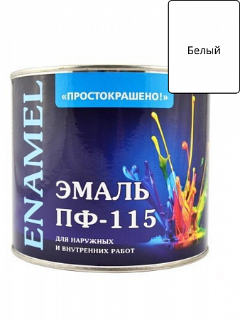 Эмаль ПФ-115 белая  1,8кг ПРОСТОКРАШЕНО! на сайте Стройсервис

