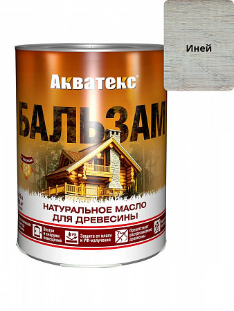 Бальзам Акватекс (масло для древесины) иней 0,75л на сайте Стройсервис
