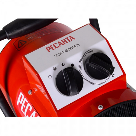 Тепловая электрическая пушка ТЭП-5000К1 67/1/19 (круглая) Ресанта