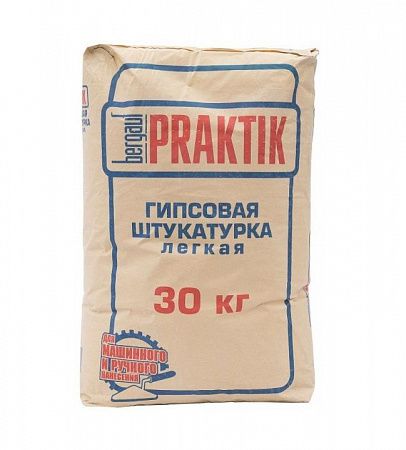 Штукатурка гипсовая легкая 30кг Bergauf Praktik, 1/49 на сайте Стройсервис
