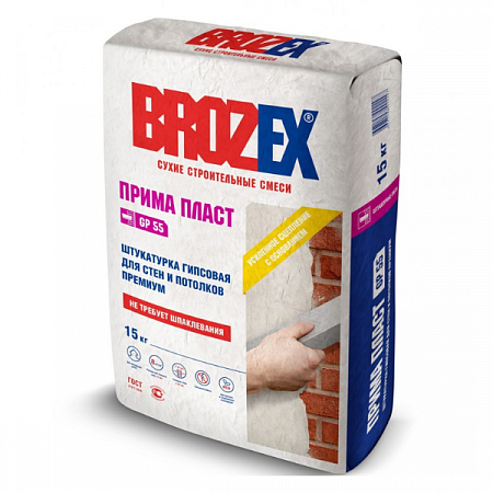 Штукатурка гипсовая Брозекс GP 55 Прима Пласт, 25кг / 1под=45шт  на сайте Стройсервис
